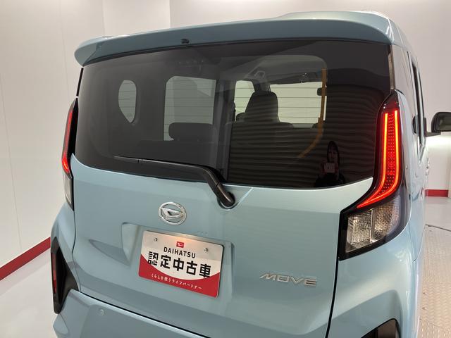 ムーヴＬ２ＷＤ　コーナーセンサー　アイドリングストップ　ベンチシート　オートライト　オートマチックハイビーム　ＬＥＤヘッドライト　盗難防止装置　オーディオレス　マニュアルエアコン　電動ドアミラー（愛媛県）の中古車