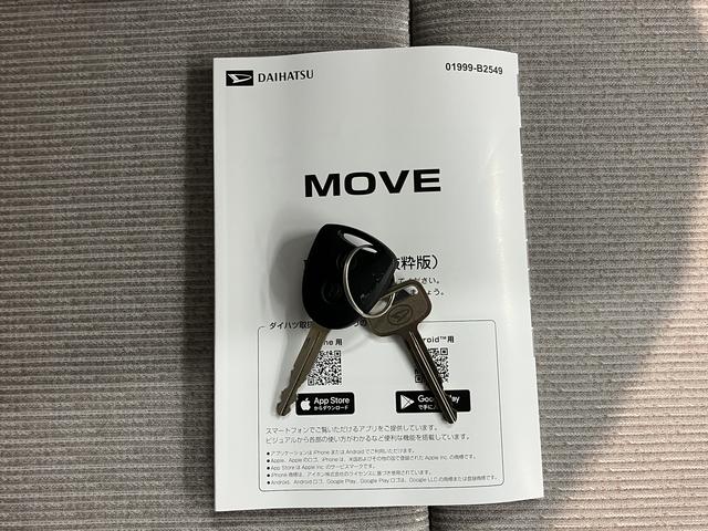 ムーヴＬ２ＷＤ　コーナーセンサー　アイドリングストップ　ベンチシート　オートライト　オートマチックハイビーム　ＬＥＤヘッドライト　盗難防止装置　オーディオレス　マニュアルエアコン　電動ドアミラー（愛媛県）の中古車