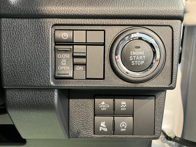 ムーヴＧ２ＷＤ　プッシュスタート　片側電動スライドドア　コーナーセンサー　　アイドリングストップ　オートライト　オートマチックハイビーム　ＬＥＤヘッドライト　フロントフォグランプ　ベンチシート　盗難防止装置（愛媛県）の中古車