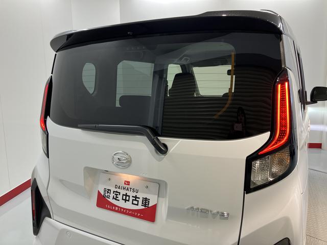 ムーヴＧ２ＷＤ　プッシュスタート　片側電動スライドドア　コーナーセンサー　　アイドリングストップ　オートライト　オートマチックハイビーム　ＬＥＤヘッドライト　フロントフォグランプ　ベンチシート　盗難防止装置（愛媛県）の中古車