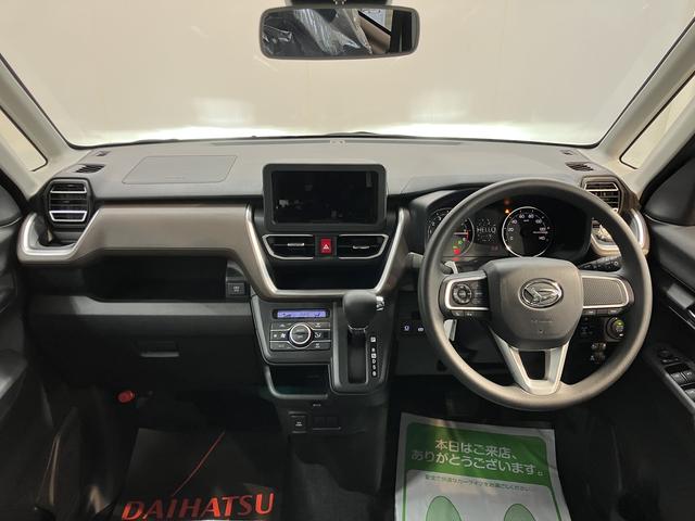 ムーヴＧ２ＷＤ　プッシュスタート　片側電動スライドドア　コーナーセンサー　アイドリングストップ　オートライト　オートマチックハイビーム　電動パーキングブレーキ　オートブレーキホールド　ＬＥＤヘッドライト（愛媛県）の中古車