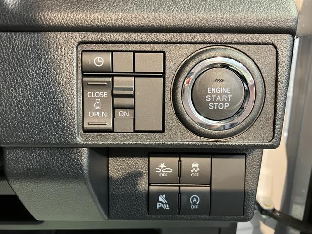 ムーヴＧ２ＷＤ　プッシュスタート　片側電動スライドドア　コーナーセンサー　アイドリングストップ　オートライト　オートマチックハイビーム　電動パーキングブレーキ　オートブレーキホールド　ＬＥＤヘッドライト（愛媛県）の中古車