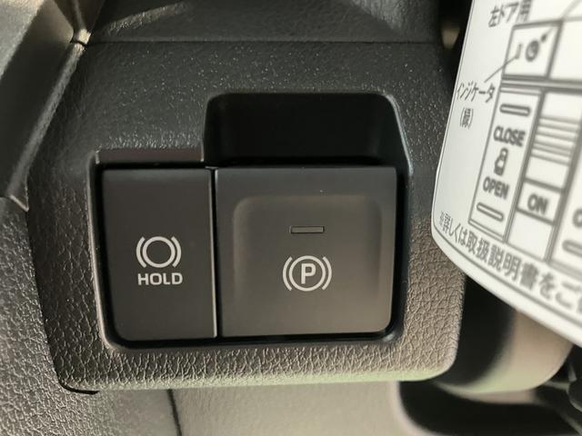 ムーヴＧ２ＷＤ　プッシュスタート　片側電動スライドドア　コーナーセンサー　アイドリングストップ　オートライト　オートマチックハイビーム　電動パーキングブレーキ　オートブレーキホールド　ＬＥＤヘッドライト（愛媛県）の中古車