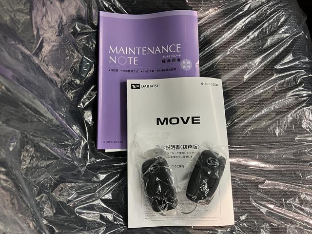 ムーヴＧ２ＷＤ　プッシュスタート　片側電動スライドドア　コーナーセンサー　アイドリングストップ　オートライト　オートマチックハイビーム　電動パーキングブレーキ　オートブレーキホールド　ＬＥＤヘッドライト（愛媛県）の中古車