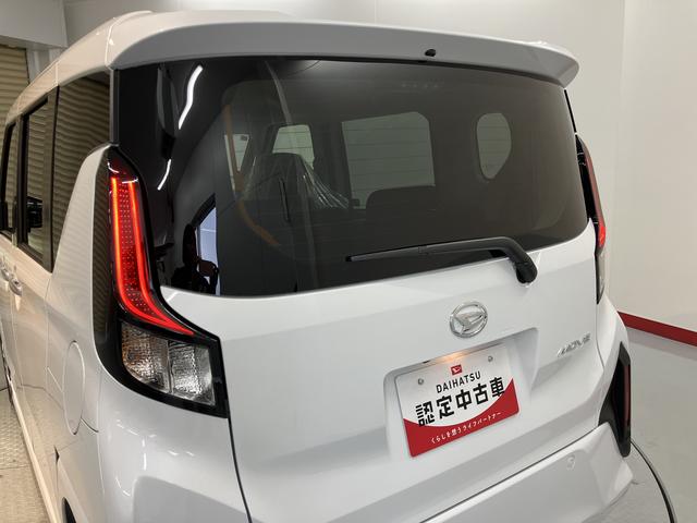 ムーヴＧ２ＷＤ　プッシュスタート　片側電動スライドドア　コーナーセンサー　アイドリングストップ　オートライト　オートマチックハイビーム　電動パーキングブレーキ　オートブレーキホールド　ＬＥＤヘッドライト（愛媛県）の中古車