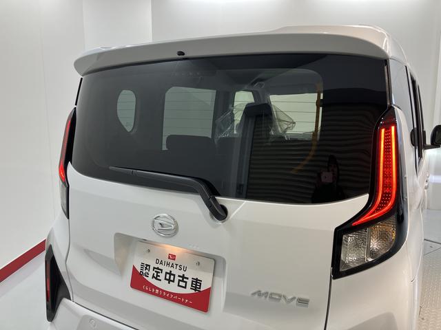 ムーヴＧ２ＷＤ　プッシュスタート　片側電動スライドドア　コーナーセンサー　アイドリングストップ　オートライト　オートマチックハイビーム　電動パーキングブレーキ　オートブレーキホールド　ＬＥＤヘッドライト（愛媛県）の中古車
