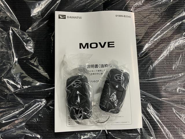 ムーヴＧ２ＷＤ　プッシュスタート　片側電動スライドドア　コーナーセンサー　アイドリングストップ　オートライト　オートマチックハイビーム　電動パーキングブレーキ　オートブレーキホールド　ＬＥＤヘッドライト（愛媛県）の中古車