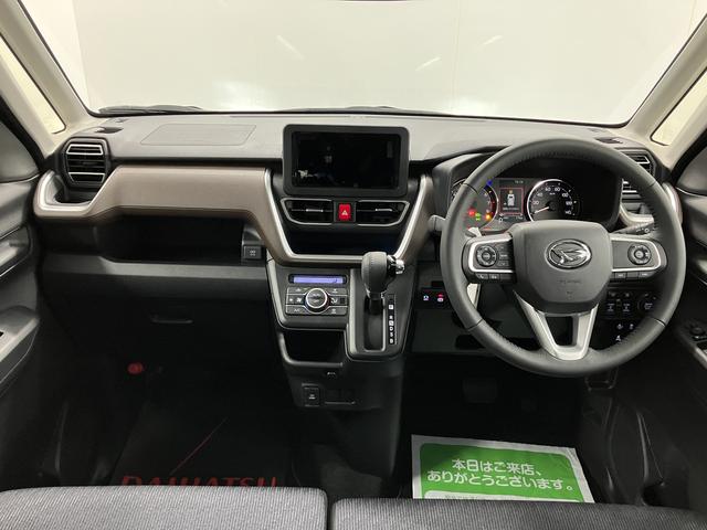 ムーヴＲＳ両側電動スライドドア　プッシュスタート　アダプティブクルーズコントロール　バックカメラ　オートエアコン　ＬＥＤヘッドライト　フォグランプ　アイドリングストップ　アルミホイール　スマートアシスト（愛媛県）の中古車