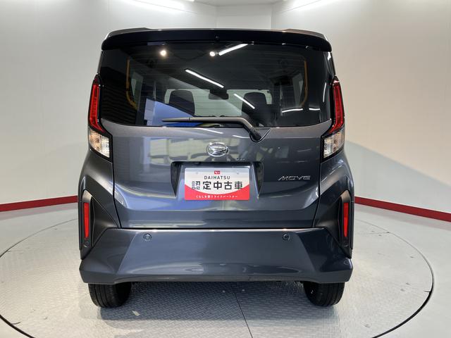 ムーヴＲＳ両側電動スライドドア　プッシュスタート　アダプティブクルーズコントロール　バックカメラ　オートエアコン　ＬＥＤヘッドライト　フォグランプ　アイドリングストップ　アルミホイール　スマートアシスト（愛媛県）の中古車