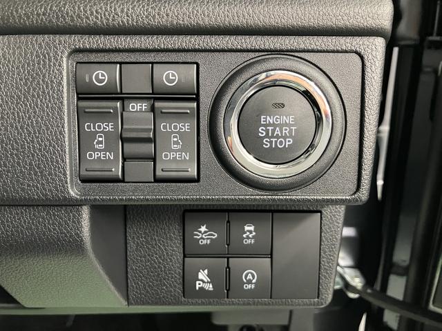 ムーヴＲＳ両側電動スライドドア　プッシュスタート　アダプティブクルーズコントロール　バックカメラ　オートエアコン　ＬＥＤヘッドライト　フォグランプ　アイドリングストップ　アルミホイール　スマートアシスト（愛媛県）の中古車