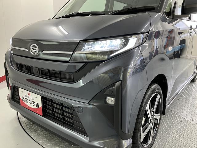 ムーヴＲＳ両側電動スライドドア　プッシュスタート　アダプティブクルーズコントロール　バックカメラ　オートエアコン　ＬＥＤヘッドライト　フォグランプ　アイドリングストップ　アルミホイール　スマートアシスト（愛媛県）の中古車