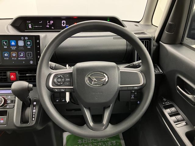 タントＸ片側電動スライドドア　プッシュスタート　ディスプレイオーディオ　フルセグＴＶ　バックカメラ　ＬＥＤヘッドライト　左右シートヒーター　電動パーキング　アイドリングストップ　スマートアシスト（愛媛県）の中古車