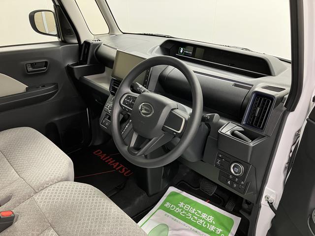 タントＸ片側電動スライドドア　プッシュスタート　ディスプレイオーディオ　フルセグＴＶ　バックカメラ　ＬＥＤヘッドライト　左右シートヒーター　電動パーキング　アイドリングストップ　スマートアシスト（愛媛県）の中古車