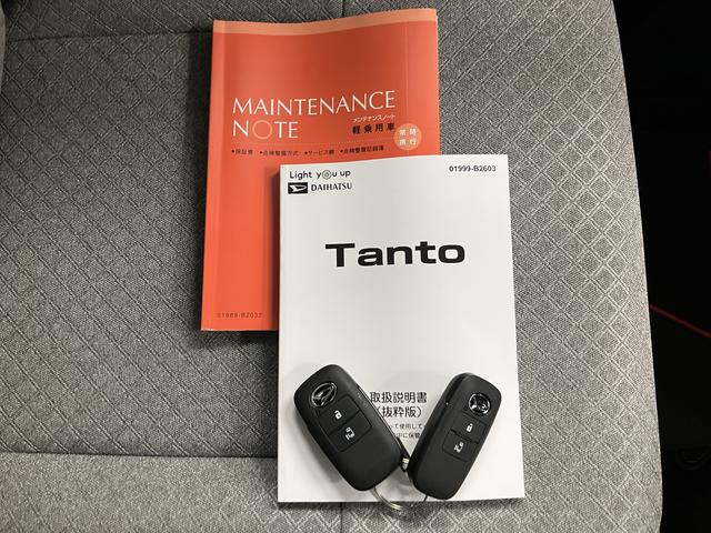 タントＸ片側電動スライドドア　プッシュスタート　ディスプレイオーディオ　フルセグＴＶ　バックカメラ　ＬＥＤヘッドライト　左右シートヒーター　電動パーキング　アイドリングストップ　スマートアシスト（愛媛県）の中古車