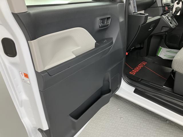 タントＸ片側電動スライドドア　プッシュスタート　ディスプレイオーディオ　フルセグＴＶ　バックカメラ　ＬＥＤヘッドライト　左右シートヒーター　電動パーキング　アイドリングストップ　スマートアシスト（愛媛県）の中古車