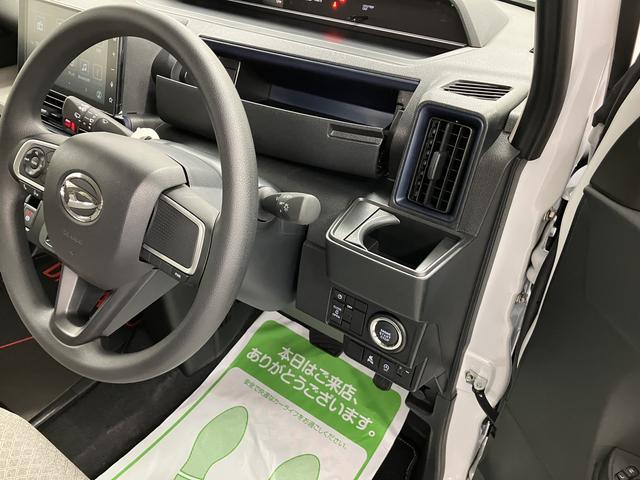 タントＸ片側電動スライドドア　プッシュスタート　ディスプレイオーディオ　フルセグＴＶ　バックカメラ　ＬＥＤヘッドライト　左右シートヒーター　電動パーキング　アイドリングストップ　スマートアシスト（愛媛県）の中古車