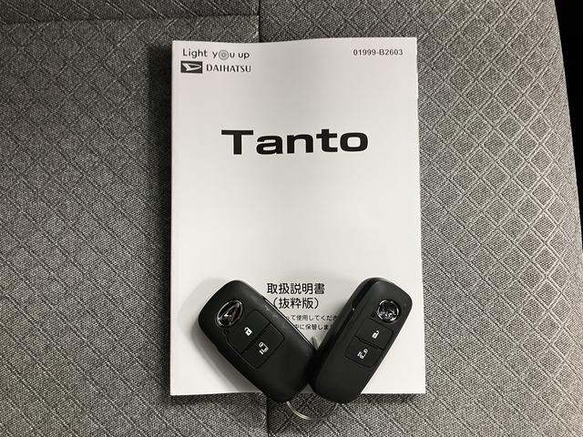 タントＸ片側電動スライドドア　プッシュスタート　ディスプレイオーディオ　フルセグＴＶ　バックカメラ　ＬＥＤヘッドライト　左右シートヒーター　電動パーキング　アイドリングストップ　スマートアシスト（愛媛県）の中古車