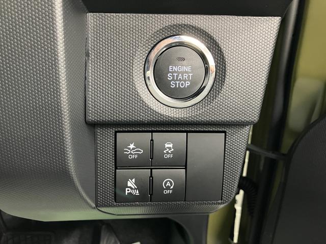 タフトG クロムベンチャープッシュスタート 電動パーキング オートエアコン オートライト LEDヘッドライト フォグランプ 左右シートヒーター アダプティブクルーズコントロール バックカメラ アルミホイール スマートアシスト(愛媛県)の中古車