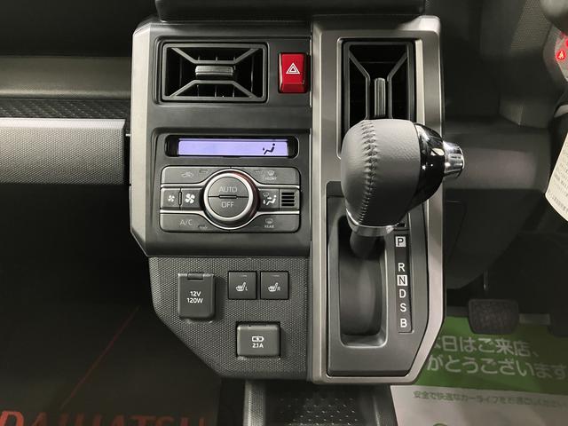 タフトG クロムベンチャープッシュスタート 電動パーキング オートエアコン オートライト LEDヘッドライト フォグランプ 左右シートヒーター アダプティブクルーズコントロール バックカメラ アルミホイール スマートアシスト(愛媛県)の中古車