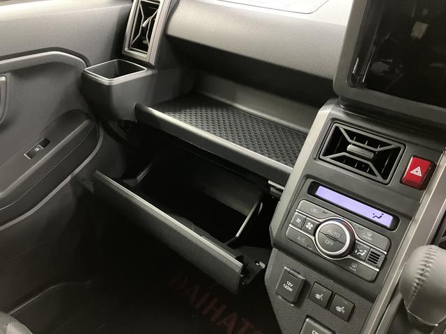 タフトG クロムベンチャープッシュスタート 電動パーキング オートエアコン オートライト LEDヘッドライト フォグランプ 左右シートヒーター アダプティブクルーズコントロール バックカメラ アルミホイール スマートアシスト(愛媛県)の中古車