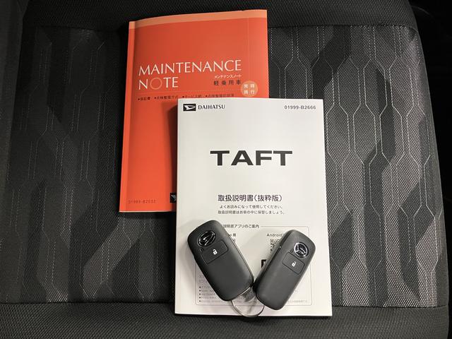 タフトG クロムベンチャープッシュスタート 電動パーキング オートエアコン オートライト LEDヘッドライト フォグランプ 左右シートヒーター アダプティブクルーズコントロール バックカメラ アルミホイール スマートアシスト(愛媛県)の中古車