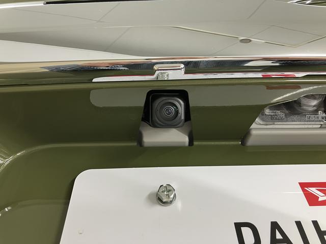 タフトG クロムベンチャープッシュスタート 電動パーキング オートエアコン オートライト LEDヘッドライト フォグランプ 左右シートヒーター アダプティブクルーズコントロール バックカメラ アルミホイール スマートアシスト(愛媛県)の中古車