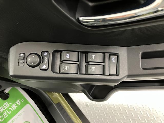 タフトG クロムベンチャープッシュスタート 電動パーキング オートエアコン オートライト LEDヘッドライト フォグランプ 左右シートヒーター アダプティブクルーズコントロール バックカメラ アルミホイール スマートアシスト(愛媛県)の中古車