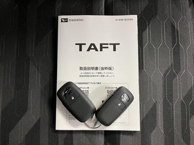 タフトG クロムベンチャープッシュスタート 電動パーキング オートエアコン オートライト LEDヘッドライト フォグランプ 左右シートヒーター アダプティブクルーズコントロール バックカメラ アルミホイール スマートアシスト(愛媛県)の中古車