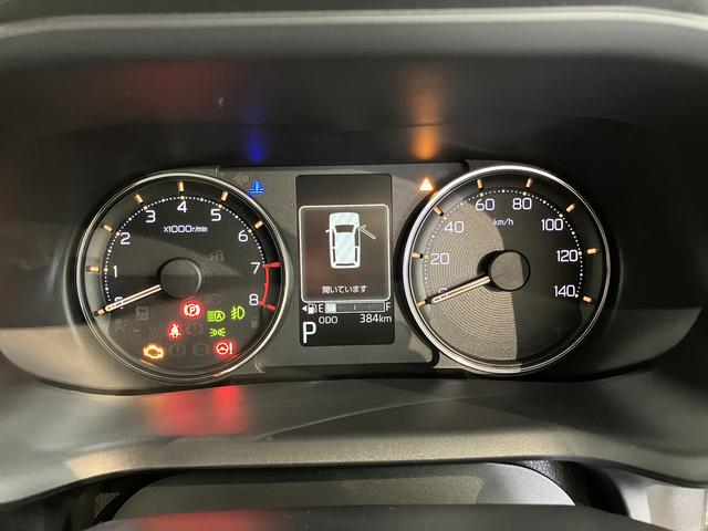 ムーヴＧディスプレイオーディオ　地上デジタルＴＶ　プッシュスタート　スマートアシスト　オートライト　ＬＥＤヘッドライト　片側電動スライドドア　Ｂｌｕｅｔｏｏｔｈ　ＵＳＢ　純正アルミホイール（愛媛県）の中古車