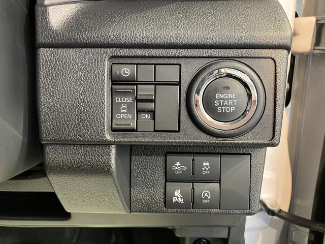 ムーヴＧディスプレイオーディオ　地上デジタルＴＶ　プッシュスタート　スマートアシスト　オートライト　ＬＥＤヘッドライト　片側電動スライドドア　Ｂｌｕｅｔｏｏｔｈ　ＵＳＢ　純正アルミホイール（愛媛県）の中古車