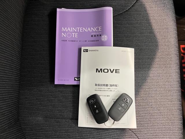 ムーヴＧディスプレイオーディオ　地上デジタルＴＶ　プッシュスタート　スマートアシスト　オートライト　ＬＥＤヘッドライト　片側電動スライドドア　Ｂｌｕｅｔｏｏｔｈ　ＵＳＢ　純正アルミホイール（愛媛県）の中古車