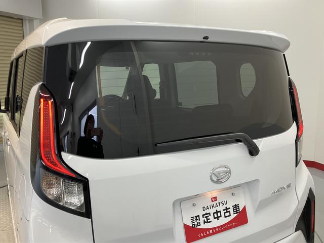 ムーヴＧディスプレイオーディオ　地上デジタルＴＶ　プッシュスタート　スマートアシスト　オートライト　ＬＥＤヘッドライト　片側電動スライドドア　Ｂｌｕｅｔｏｏｔｈ　ＵＳＢ　純正アルミホイール（愛媛県）の中古車