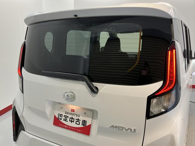 ムーヴＧディスプレイオーディオ　地上デジタルＴＶ　プッシュスタート　スマートアシスト　オートライト　ＬＥＤヘッドライト　片側電動スライドドア　Ｂｌｕｅｔｏｏｔｈ　ＵＳＢ　純正アルミホイール（愛媛県）の中古車