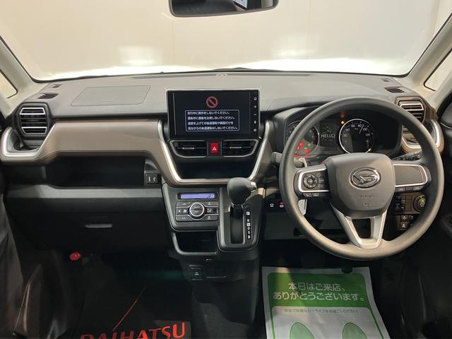 ムーヴＧディスプレイオーディオ　地上デジタルＴＶ　プッシュスタート　スマートアシスト　オートライト　ＬＥＤヘッドライト　片側電動スライドドア　Ｂｌｕｅｔｏｏｔｈ　ＵＳＢ　純正アルミホイール（愛媛県）の中古車