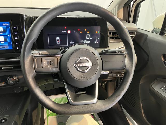 ノートＳ２ＷＤ　プッシュスタート　電動パーキングブレーキ　オートブレーキホールド　ハロゲンヘッドライト　純正ナビ　ＥＴＣ車載器　ＣＤ　ＤＶＤ　ＳＤ　Ｂｌｕｅｔｏｏｔｈ　前後ドライブレコーダー（愛媛県）の中古車