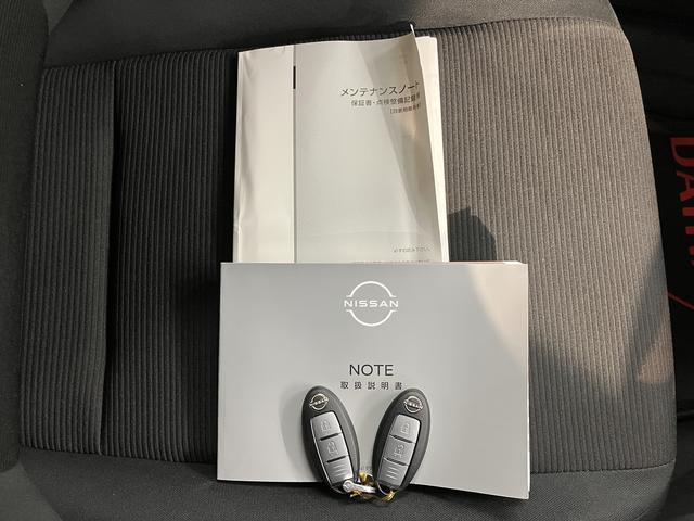 ノートＳ２ＷＤ　プッシュスタート　電動パーキングブレーキ　オートブレーキホールド　ハロゲンヘッドライト　純正ナビ　ＥＴＣ車載器　ＣＤ　ＤＶＤ　ＳＤ　Ｂｌｕｅｔｏｏｔｈ　前後ドライブレコーダー（愛媛県）の中古車