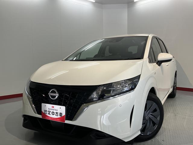 ノートＳ２ＷＤ　プッシュスタート　電動パーキングブレーキ　オートブレーキホールド　ハロゲンヘッドライト　純正ナビ　ＥＴＣ車載器　ＣＤ　ＤＶＤ　ＳＤ　Ｂｌｕｅｔｏｏｔｈ　前後ドライブレコーダー（愛媛県）の中古車