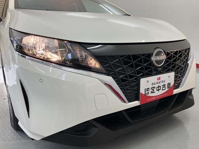ノートＳ２ＷＤ　プッシュスタート　電動パーキングブレーキ　オートブレーキホールド　ハロゲンヘッドライト　純正ナビ　ＥＴＣ車載器　ＣＤ　ＤＶＤ　ＳＤ　Ｂｌｕｅｔｏｏｔｈ　前後ドライブレコーダー（愛媛県）の中古車