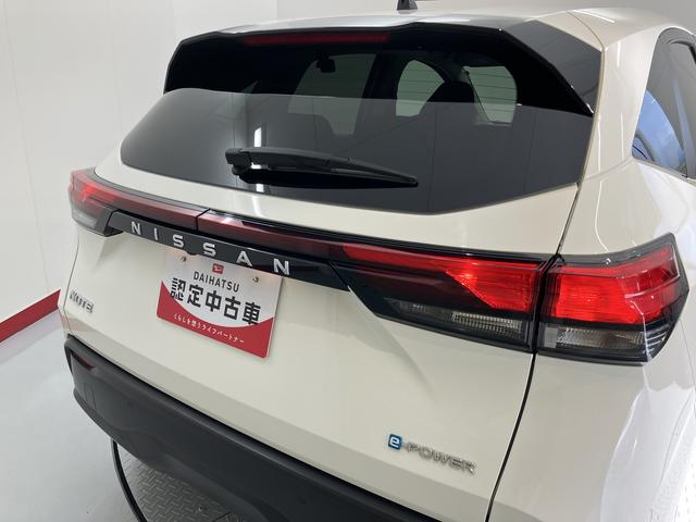 ノートＳ２ＷＤ　プッシュスタート　電動パーキングブレーキ　オートブレーキホールド　ハロゲンヘッドライト　純正ナビ　ＥＴＣ車載器　ＣＤ　ＤＶＤ　ＳＤ　Ｂｌｕｅｔｏｏｔｈ　前後ドライブレコーダー（愛媛県）の中古車