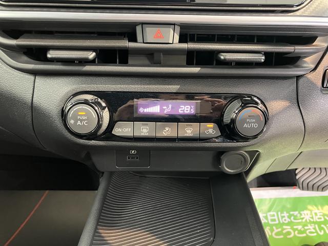 ノートＳ２ＷＤ　プッシュスタート　電動パーキングブレーキ　オートブレーキホールド　ハロゲンヘッドライト　純正ナビ　ＥＴＣ車載器　ＣＤ　ＤＶＤ　ＳＤ　Ｂｌｕｅｔｏｏｔｈ　前後ドライブレコーダー（愛媛県）の中古車