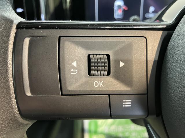 ノートＳ２ＷＤ　プッシュスタート　電動パーキングブレーキ　オートブレーキホールド　ハロゲンヘッドライト　純正ナビ　ＥＴＣ車載器　ＣＤ　ＤＶＤ　ＳＤ　Ｂｌｕｅｔｏｏｔｈ　前後ドライブレコーダー（愛媛県）の中古車