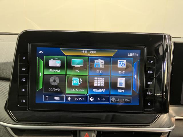 ノートＳ２ＷＤ　プッシュスタート　電動パーキングブレーキ　オートブレーキホールド　ハロゲンヘッドライト　純正ナビ　ＥＴＣ車載器　ＣＤ　ＤＶＤ　ＳＤ　Ｂｌｕｅｔｏｏｔｈ　前後ドライブレコーダー（愛媛県）の中古車