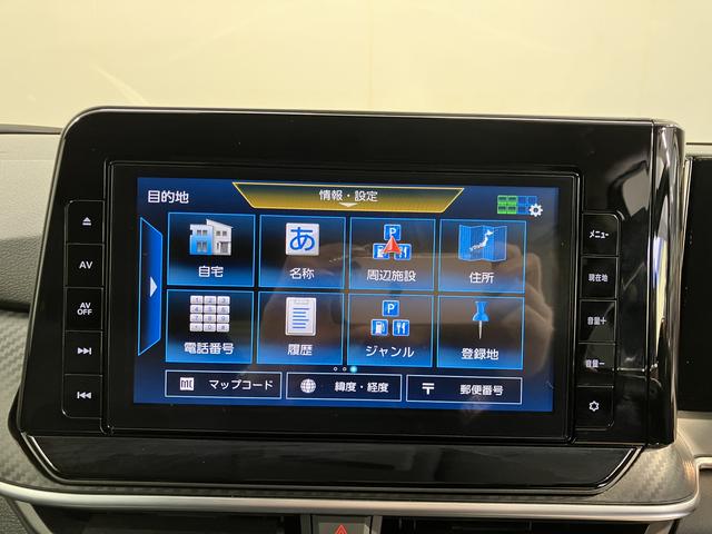 ノートＳ２ＷＤ　プッシュスタート　電動パーキングブレーキ　オートブレーキホールド　ハロゲンヘッドライト　純正ナビ　ＥＴＣ車載器　ＣＤ　ＤＶＤ　ＳＤ　Ｂｌｕｅｔｏｏｔｈ　前後ドライブレコーダー（愛媛県）の中古車