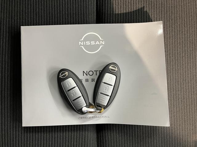 ノートＳ２ＷＤ　プッシュスタート　電動パーキングブレーキ　オートブレーキホールド　ハロゲンヘッドライト　純正ナビ　ＥＴＣ車載器　ＣＤ　ＤＶＤ　ＳＤ　Ｂｌｕｅｔｏｏｔｈ　前後ドライブレコーダー（愛媛県）の中古車