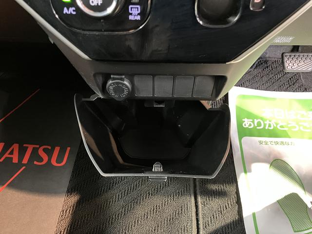 タンクカスタムＧ−Ｔプッシュスタート　両側電動スライドドア　アイドリングストップ　オートライト　ＬＥＤヘッドライト　フロントフォグランプ　盗難防止装置　純正ナビ　ＣＤ　ＳＤ　Ｂｌｕｅｔｏｏｔｈ　ＡＵＸ　バックカメラ（愛媛県）の中古車