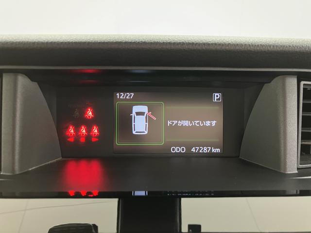 タンクカスタムＧ−Ｔプッシュスタート　両側電動スライドドア　アイドリングストップ　オートライト　ＬＥＤヘッドライト　フロントフォグランプ　盗難防止装置　純正ナビ　ＣＤ　ＳＤ　Ｂｌｕｅｔｏｏｔｈ　ＡＵＸ　バックカメラ（愛媛県）の中古車