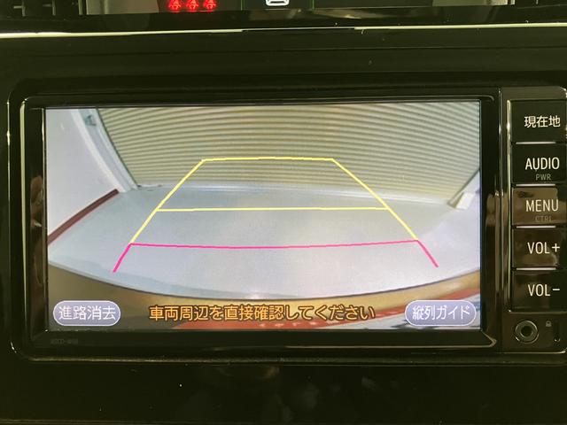 タンクカスタムＧ−Ｔプッシュスタート　両側電動スライドドア　アイドリングストップ　オートライト　ＬＥＤヘッドライト　フロントフォグランプ　盗難防止装置　純正ナビ　ＣＤ　ＳＤ　Ｂｌｕｅｔｏｏｔｈ　ＡＵＸ　バックカメラ（愛媛県）の中古車