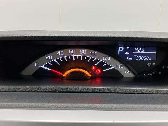 ウェイクＬリミテッドＳＡIII純正ナビ　前後ドラレコ　両側電動スライドドア　フルセグＴＶ　パノラマモニター　オートエアコン　オートライト　ＬＥＤヘッドライト　フォグランプ　プッシュスタートアルミホイール　スマートアシストＩＩＩ（愛媛県）の中古車