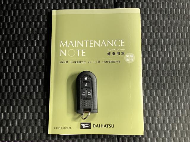 ウェイクＬリミテッドＳＡIII純正ナビ　前後ドラレコ　両側電動スライドドア　フルセグＴＶ　パノラマモニター　オートエアコン　オートライト　ＬＥＤヘッドライト　フォグランプ　プッシュスタートアルミホイール　スマートアシストＩＩＩ（愛媛県）の中古車