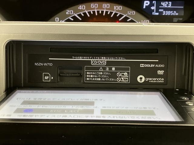 ウェイクＬリミテッドＳＡIII純正ナビ　前後ドラレコ　両側電動スライドドア　フルセグＴＶ　パノラマモニター　オートエアコン　オートライト　ＬＥＤヘッドライト　フォグランプ　プッシュスタートアルミホイール　スマートアシストＩＩＩ（愛媛県）の中古車